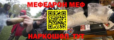 трава Лесосибирск