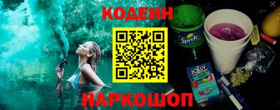 а пвп мука Ливны
