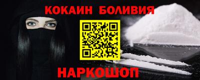метамфетамин Ликино-Дулёво