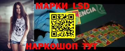 метамфетамин Ликино-Дулёво