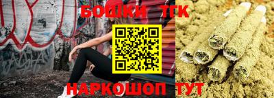 метамфетамин Ликино-Дулёво