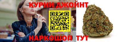 трава Лесосибирск