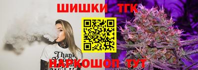 метамфетамин Ликино-Дулёво