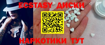 метамфетамин Ликино-Дулёво