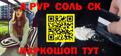 метамфетамин Ликино-Дулёво