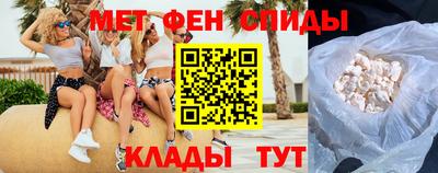 трава Лесосибирск