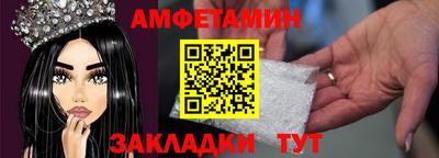 трава Лесосибирск
