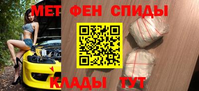 а пвп мука Ливны