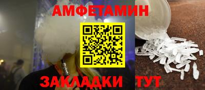 а пвп мука Ливны