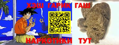 а пвп мука Ливны