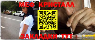 трава Лесосибирск